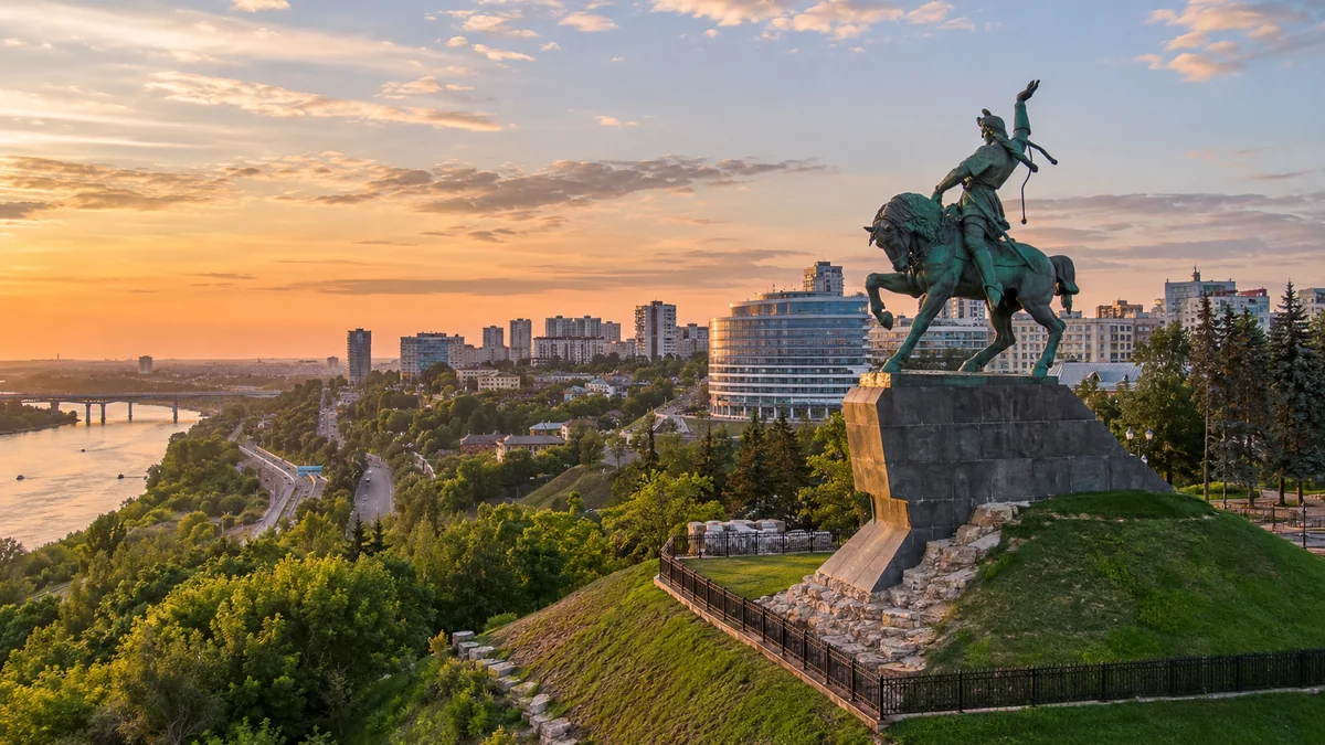 Саратов