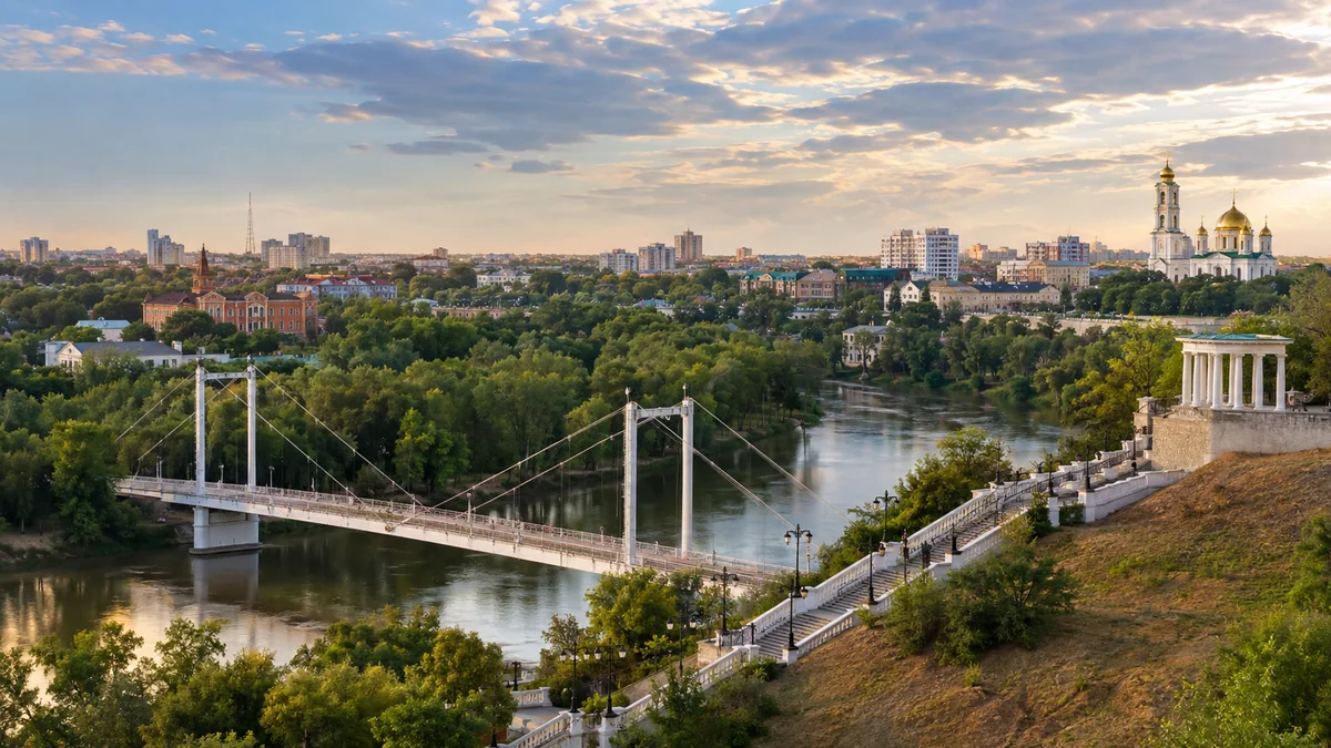 Тольятти