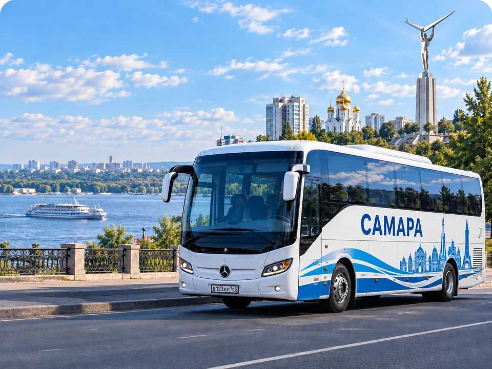 Автобус Самара на фоне города Самара