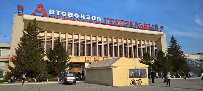 The Untold Secret To автовокзал Томск In Less Than Ten Minutes