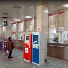Samara Central Bus Station Interior